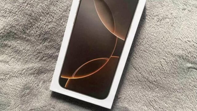 brandne-apple-iphone-16-pro-max-1tb-titanium