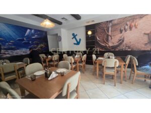 Shitet Biznes Restorant Peshku