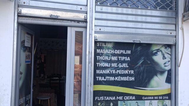 Foto e dyqanit – foto 3