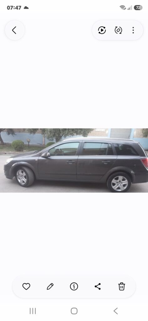 inbound7193187705476779950