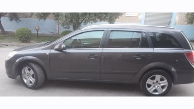 inbound7193187705476779950