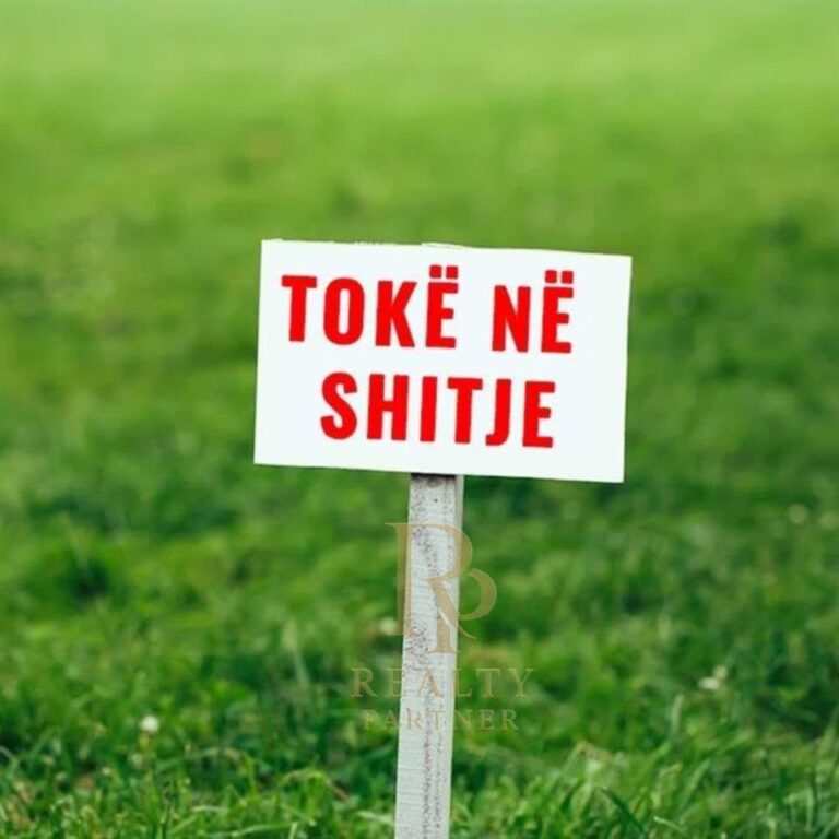 🌿 SHITET TOKË | PRUSH, TIRANË