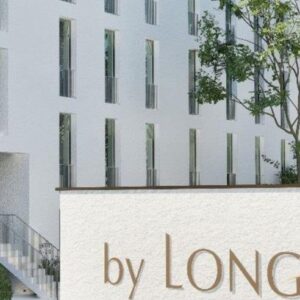 🏡 SHITET APARTAMENT 1+1 | BY LONG HILL RESIDENCE 🌿